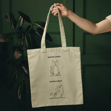 Cargar imagen en el visor de la galería, Tote bag Inspira e Expira | Personalizado de Animal de Estimação - Pet Story PT
