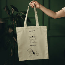 Cargar imagen en el visor de la galería, Tote bag Inspira e Expira | Personalizado de Animal de Estimação - Pet Story PT
